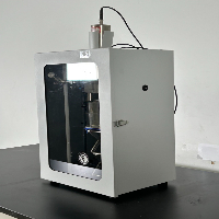 Fisher Scientific Sonifier image 1